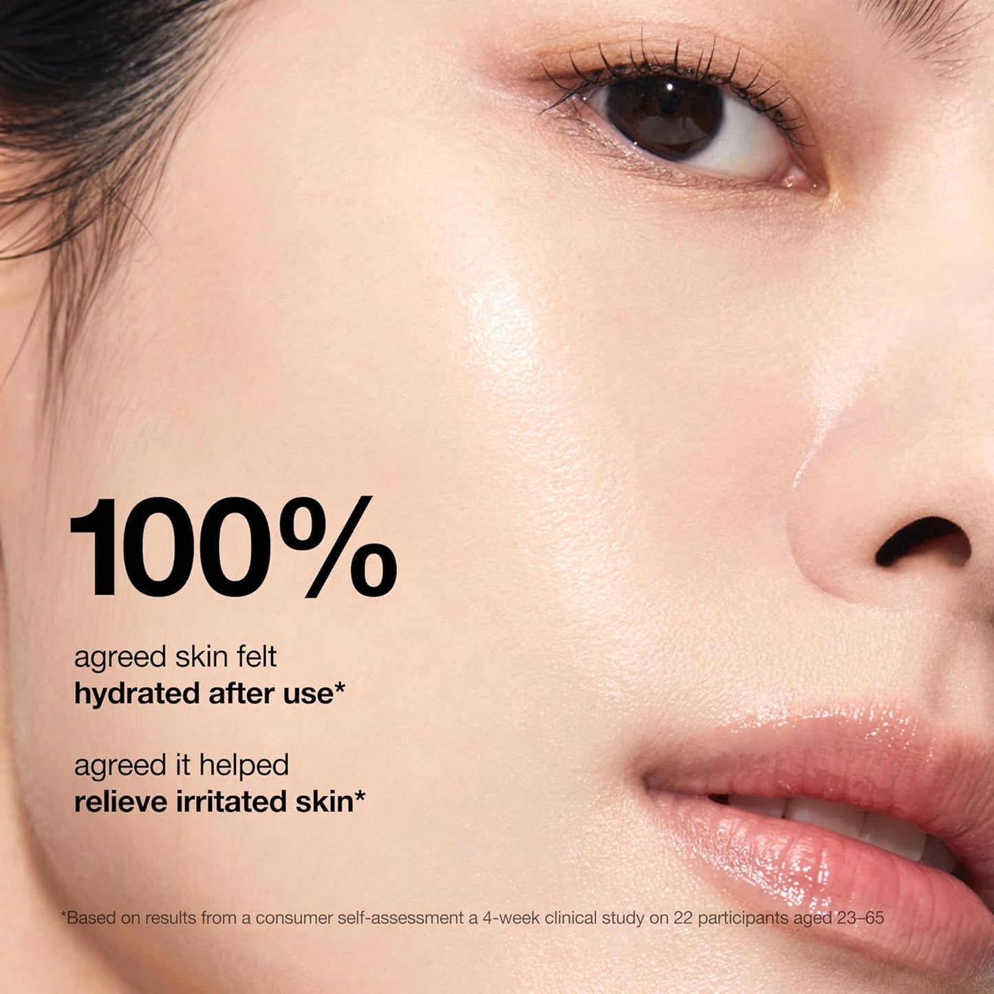 Anua Rice Ceramide 7 Hydrating Barrier Serum 50 ml