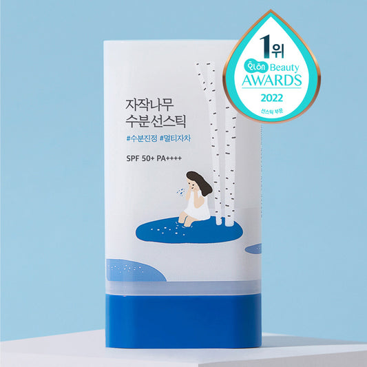 ROUND LAB Birch Juice Moisturizing Sun Stick