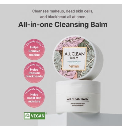 All Clean Balm Heimish